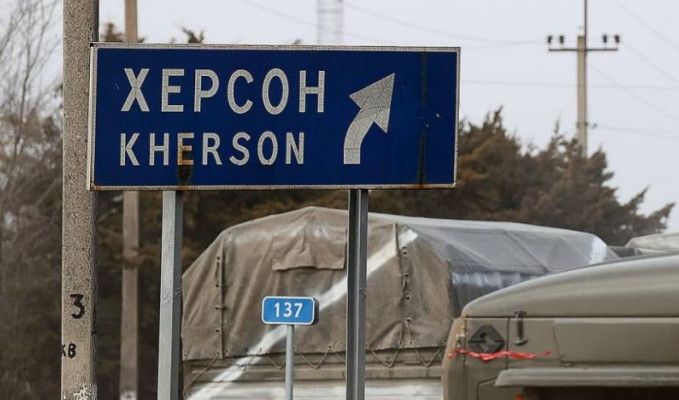 Herson bölgesi yönetimi, Rusya’ya bağlanmak için referandum düzenleyecek