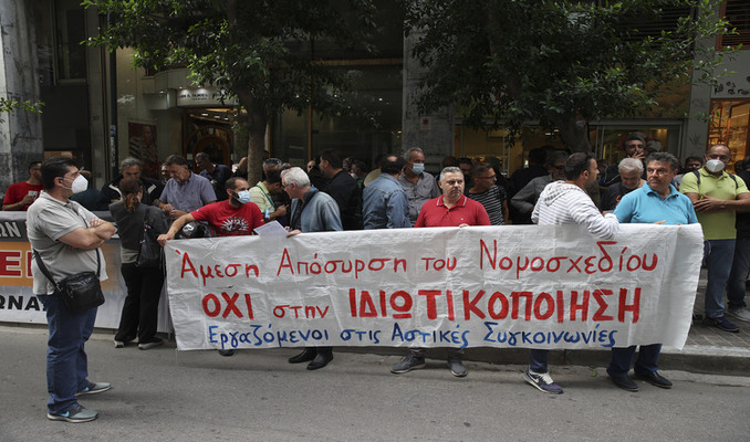 Atina'da toplu ulaşımda grev