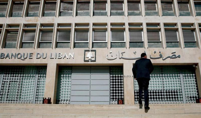 L﻿übnan'da bankalar 'süresiz' kapalı kalacak
