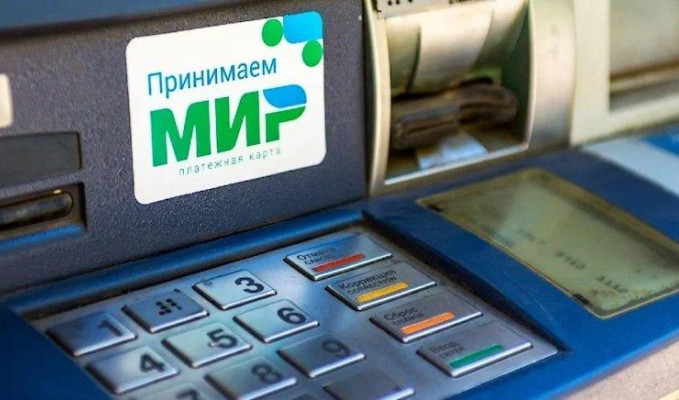 Rusya, Mir ödeme sisteminin yurt dışında kullanımını teşvik edecek