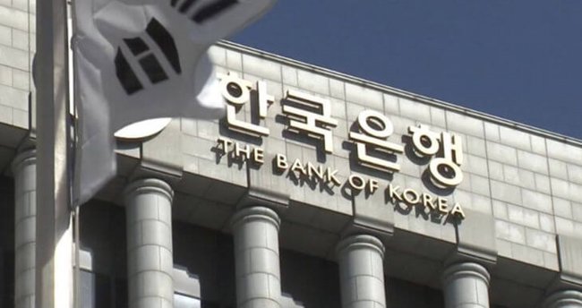 Güney Kore Merkez Bankası faiz yükseltti