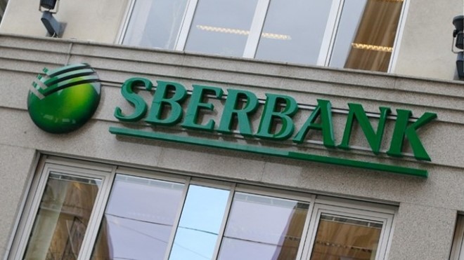 Sberbank'ın net kârı yüzde 75'ten fazla düştü