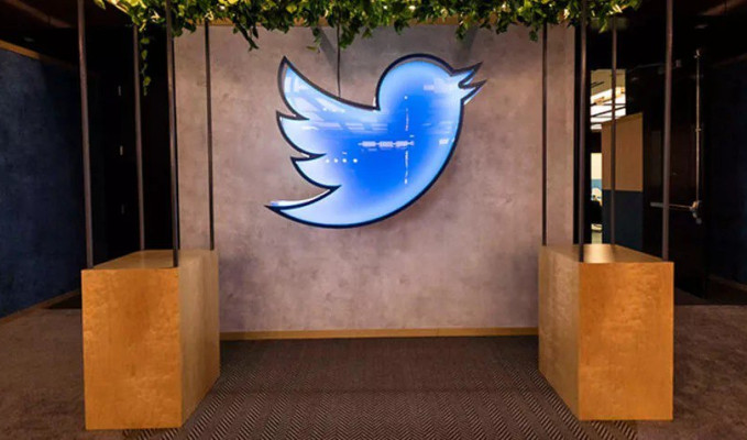 Twitter’ın logosu 100 bin dolara satıldı