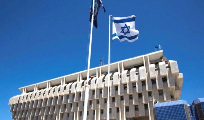 İsrail Merkez Bankası faiz artırdı