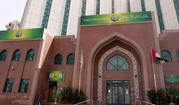 Dubai İslam Bankası'nın gözü Türkiye'de