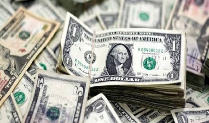ABD Hazinesi borçlanma tahminini yükseltti