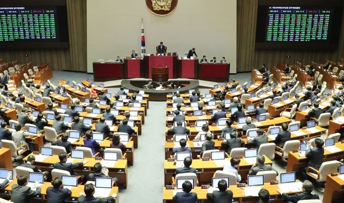 Güney Koreli vekillerin maaşının yüzde 3'ü depremzedelere
