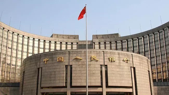 Çin Merkez Bankası piyasaya 73 milyar dolar aktardı