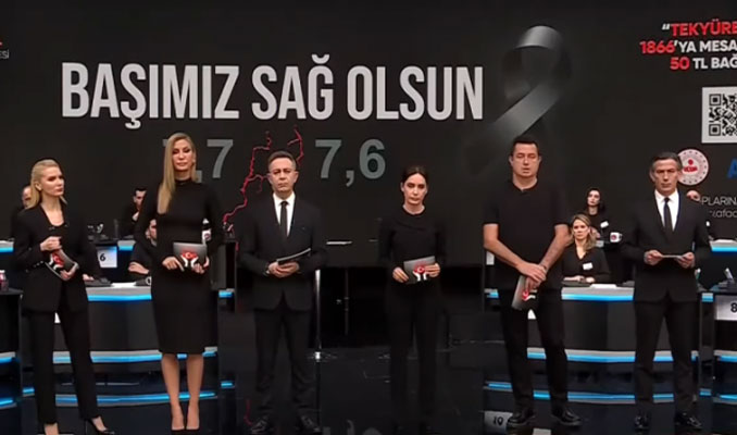 'Türkiye Tek Yürek' oldu! Bağış rekoru kırıldı