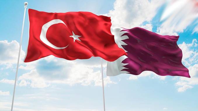 Türkiye ile Katar arasında iş birliği