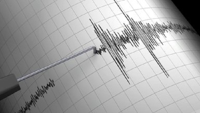 Hatay'da 4,5 büyüklüğünde deprem 