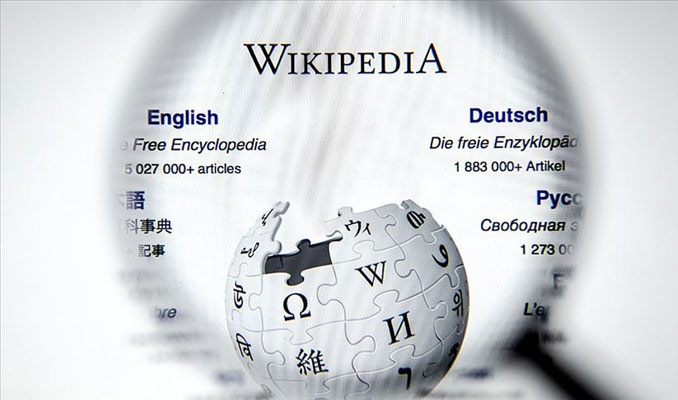 Pakistan'da Wikipedia'ya yasaklama