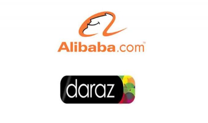 Alibaba Group'un iştiraki işgücünü azalttı