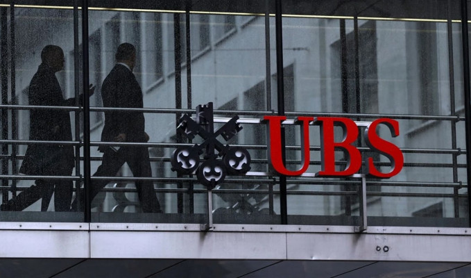 UBS işçi kıyımına hazırlanıyor