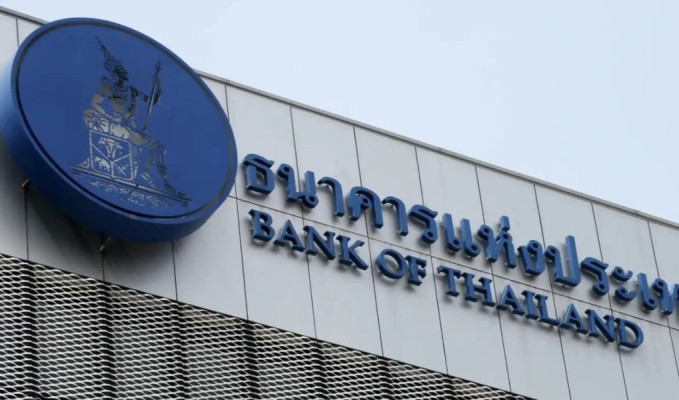  Tayland Merkez Bankası faiz artırdı