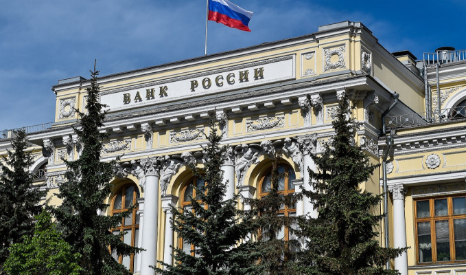 Rus Merkez Bankası'nın zararı 27 kat arttı