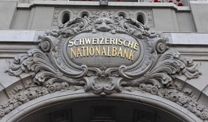 İsviçre Merkez Bankası'ndan rekor zarar 