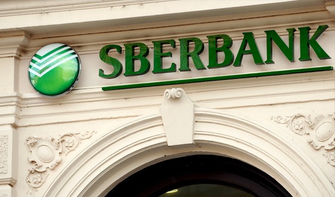 Sberbank'a uygunsuz reklam cezası