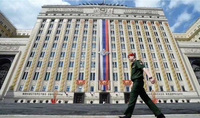 Rusya’nın dış borcu 2023’te yüzde 14,9 geriledi 