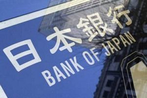 BOJ'a güven sarsılıyor