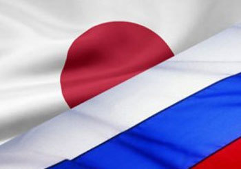 Japonya'dan Rusya'ya nota