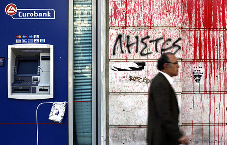 NBG - Eurobank birleşmesi askıya alındı