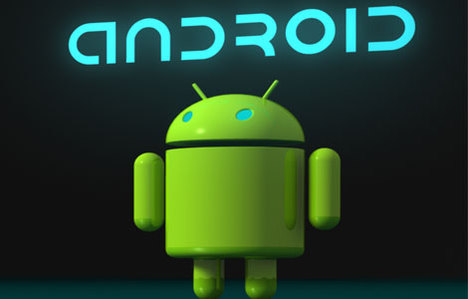 Android Geliştiricileri ODTÜ'de buluşacak