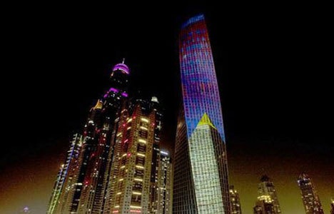 Dünyanın en yüksek binası açıldı