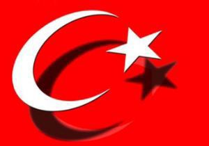 Türk şirketleri Pentagon’un listesinde