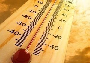 Haftasonu için 'yüksek sıcaklık' uyarısı