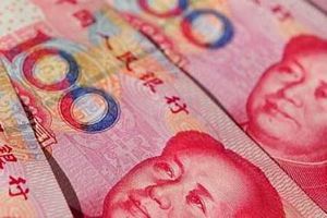Çin Merkez Bankası önlemlere başladı