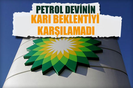 BP'nin kârı azaldı
