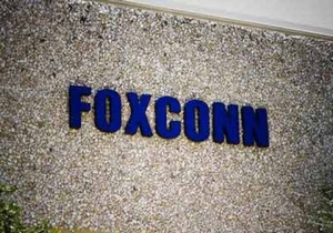 Foxconn işçileri grev yaptı