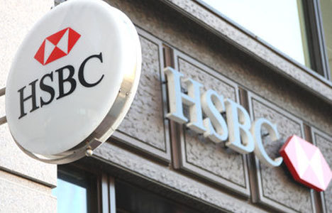 BDDK'dan önemli HSBC açıklaması