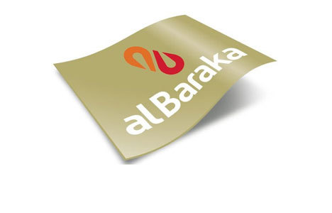 Albaraka Türk Katılım Bankası Tarsus'ta…