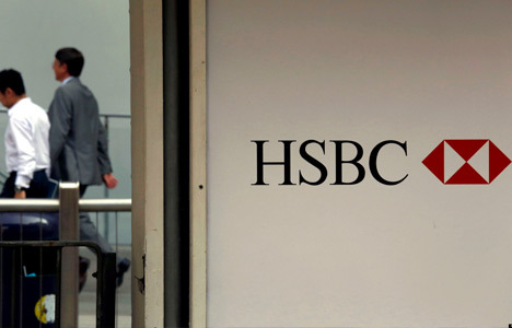 HSBC soruşturma için karşılık ayırdı