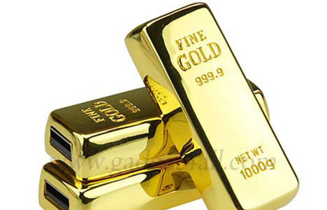 Altın üretimi düştü