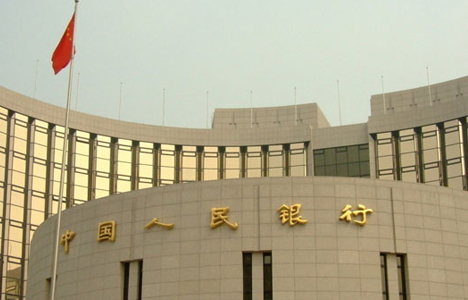 Çin’de gölge bankacılık