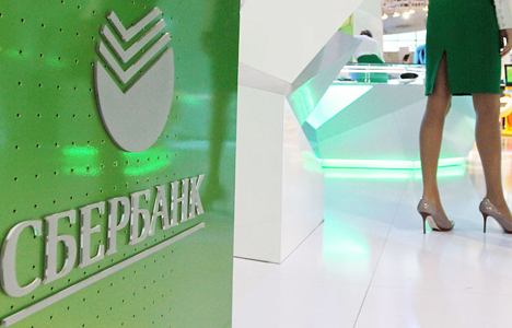 Sberbank'tan Türkiye'ye büyük finansman