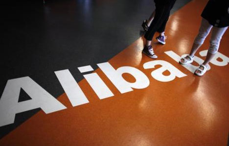 ​Alibaba'nın halka arzı yarın gerçekleşecek