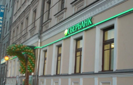 Sberbank'tan yaptırım açıklaması