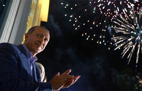 Erdoğan yemin törenine kimleri davet etti