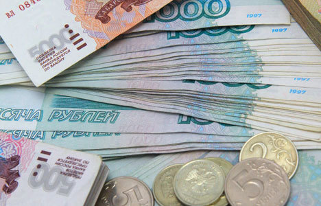 Ruble Ukrayna krizi ile değer kaybetti