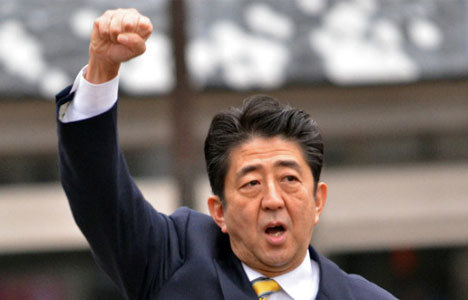 Japonya seçimlerinde zafer Abe'nin