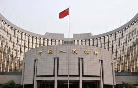 Çin bankalarından 46,5 milyar dolarlık satış