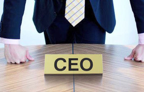 Bir bankanın CEO'su istifa etti