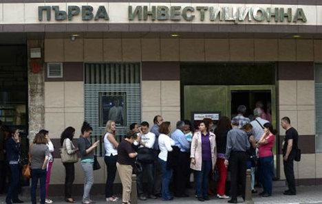 Bulgar bankalarından sürpriz faiz kararı