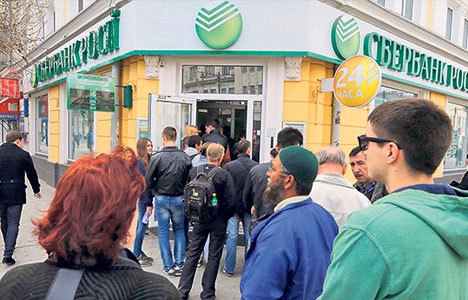 Denizbank’ın sahibi Sberbank’ın karında şok düşüş