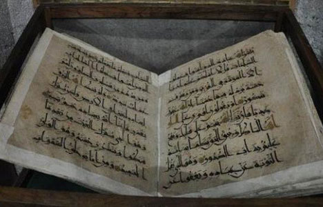 El yazması Kuran rekor fiyata satıldı