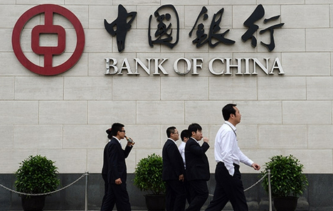 Küresel bankacılık sistemine Çin damgası